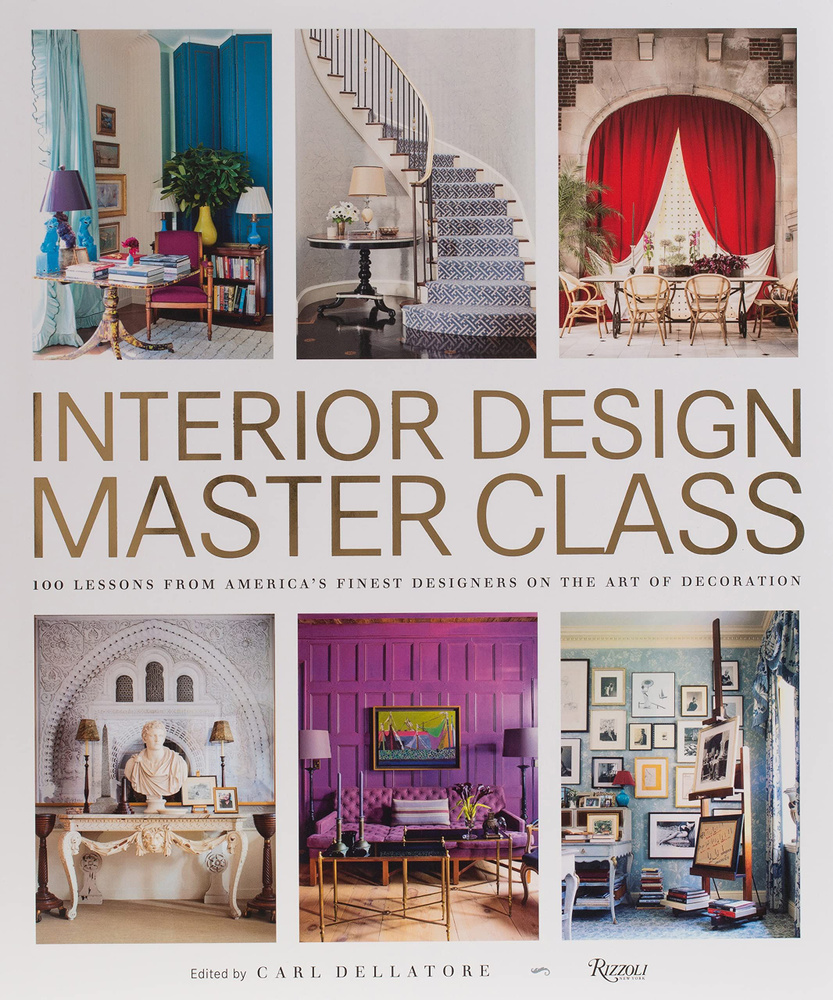 Interior Design Master Class - купить с доставкой по выгодным ценам в  интернет-магазине OZON (788129198)