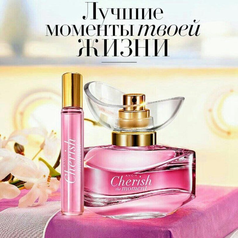 AVON Cherish the moment_33009060 Туалетная вода 60 мл (795630891)