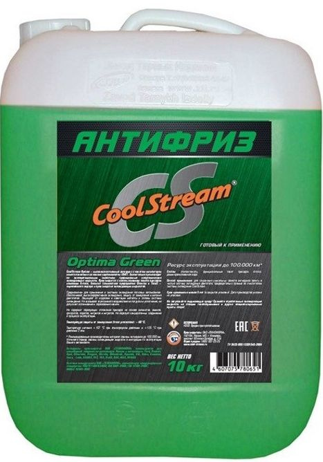 Антифриз CoolStream Optima 10 кг., зеленый, CS-010703-GR #1