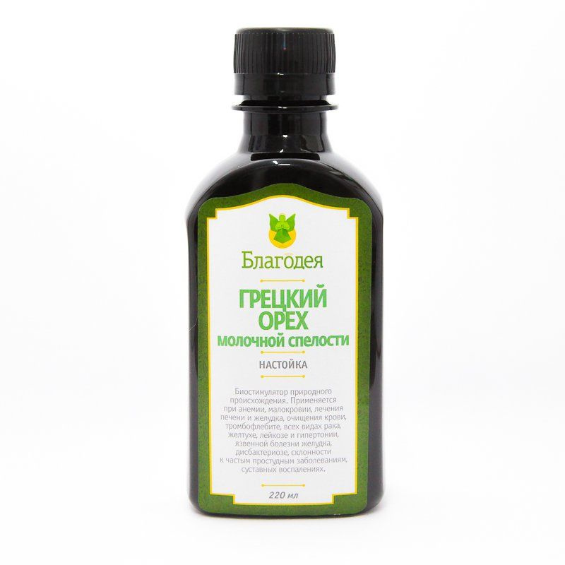 Грецкого ореха молочной спелости настойка 220 мл - купить с доставкой ...