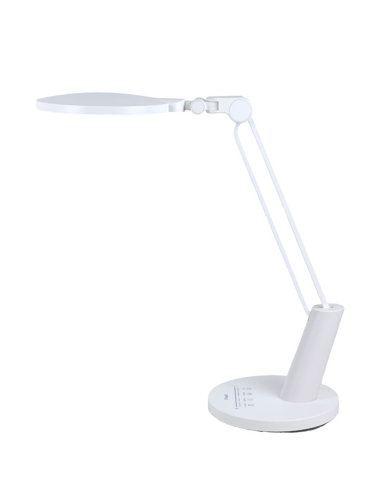 Opple store table lamp