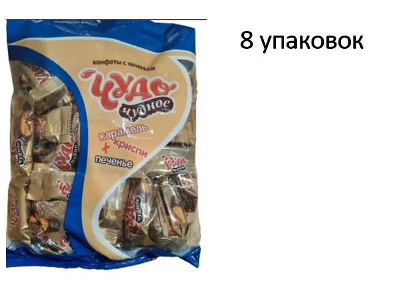 Конфеты с печеньем, карамелью и криспи "Чудо чудное"/Essen/, 500 г ...