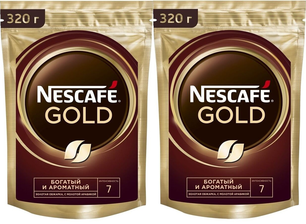 Кофе растворимый Nescafe Gold 320 гр, 2 упаковки - купить с доставкой ...