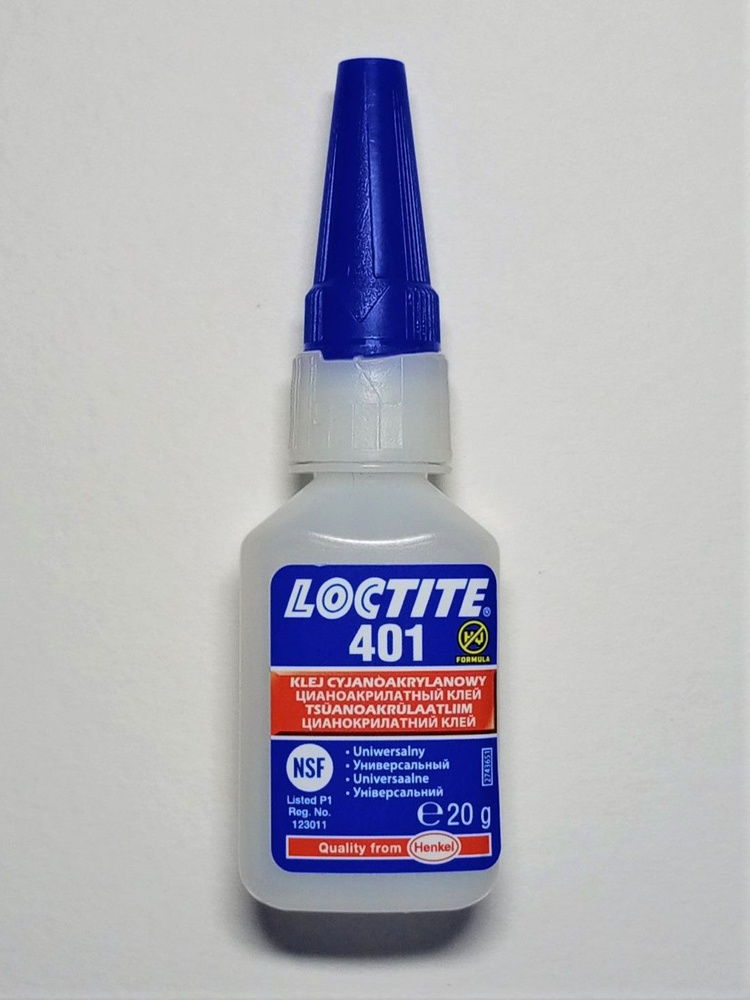 Клей моментальный цианоакрилатный общего назначения LOCTITE 401, (20 гр)  #1