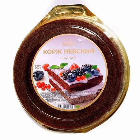 Коржи Невские 3 упаковки по 300 гр., бисквитные (сдобные) с какао для торта (темные), (двухслойные)  #1