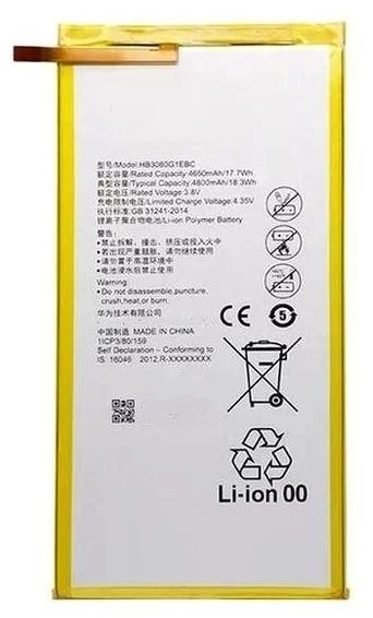 Huawei mediapad t3 аккумулятор. Акб huawei [hb3080g1ebw. аккумулятор huawei mediapad m3 lite 8.0.
