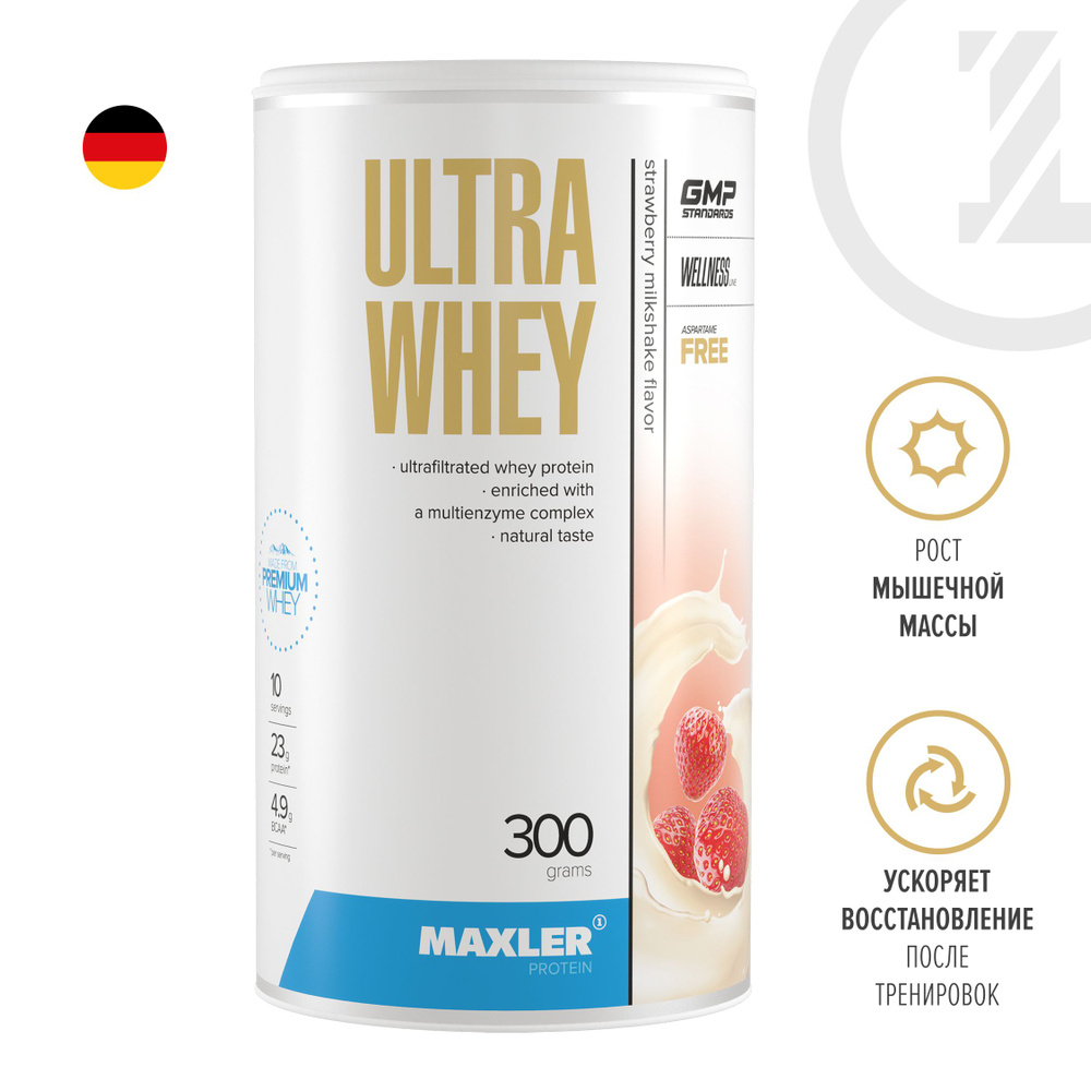 Протеин сывороточный для мужчин и женщин Maxler Ultra Whey 300 гр. - Клубничный молочный коктейль  #1