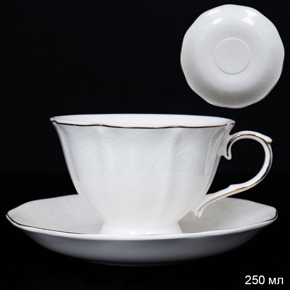 Чашка для чая WHITE LILY, 250 мл - купить по доступным ценам в интернет ...