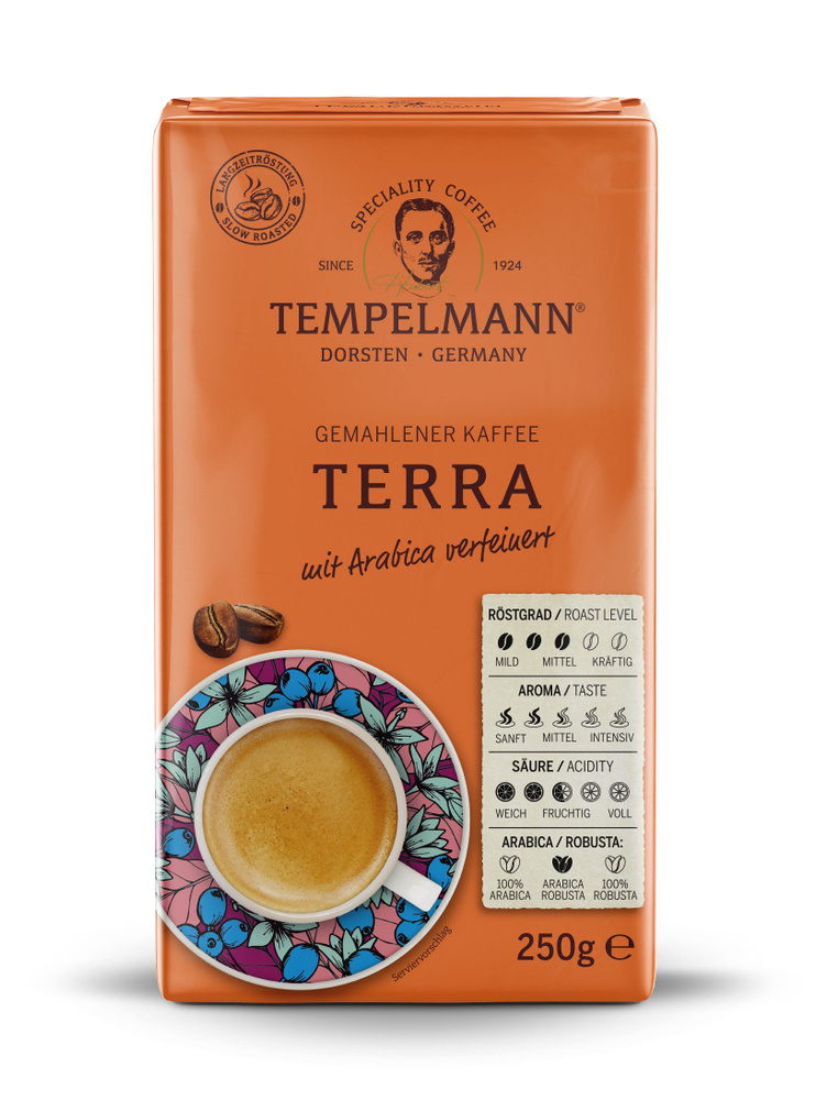 Кофе молотый Tempelmann Terra 250g BIO SPECIALTY натуральный Спешиалти фермерский ЭКО продукт  #1