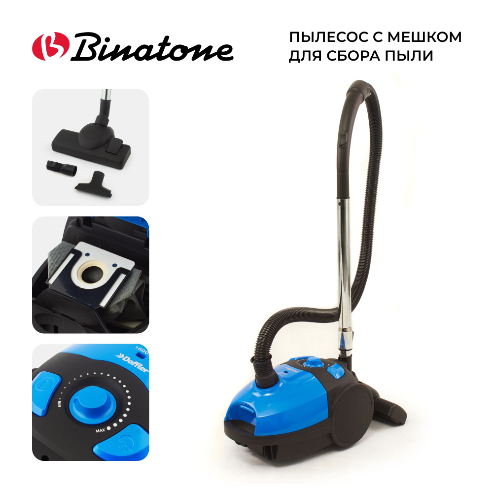 Doffler vcb 1606