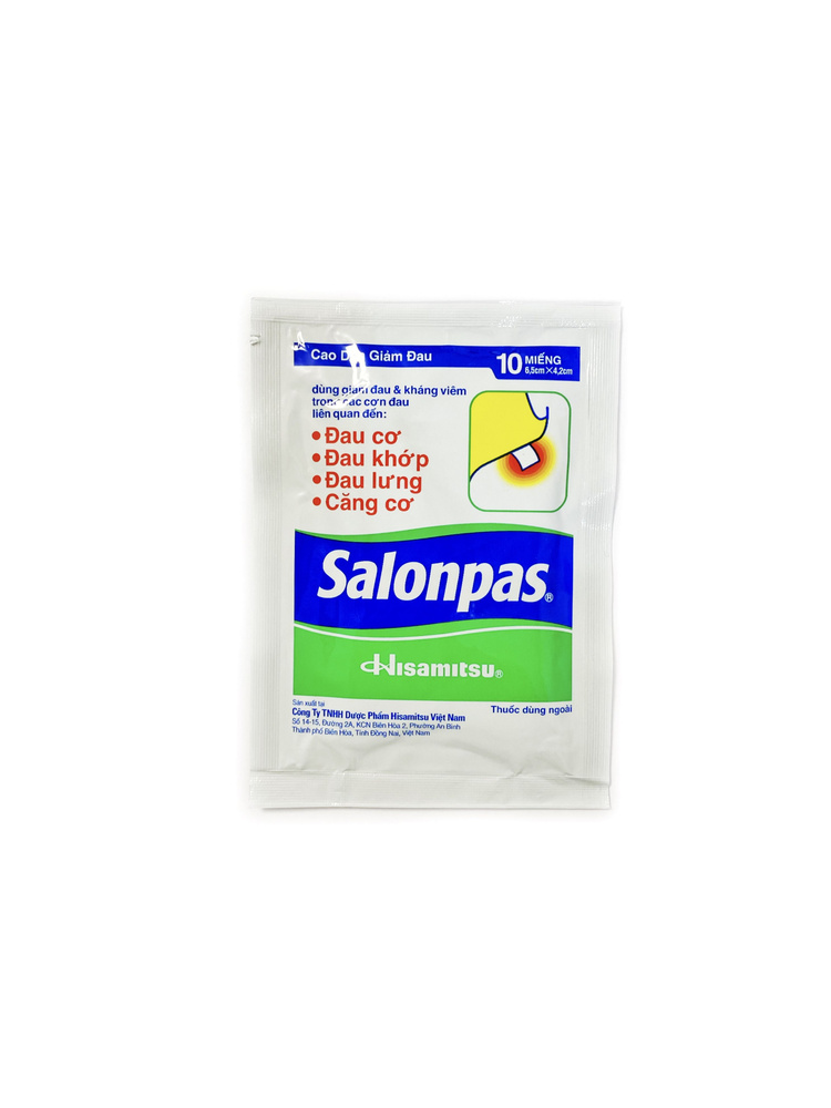 SALONPAS Пластырь (Салонпас) Hisamitsu, 10 шт., Вьетнам #1