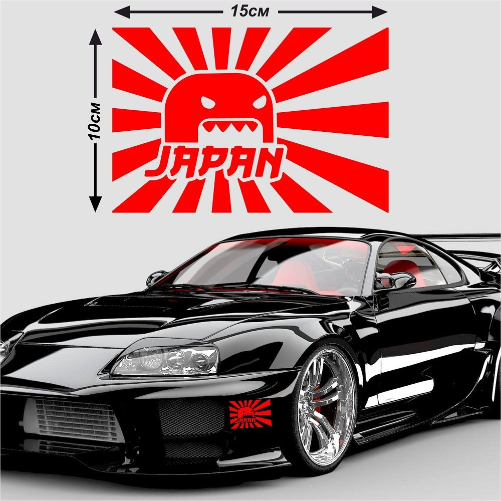 Наклейка на авто виниловая японский JDM флаг Domo Kun Japan красный  15х10см, 2шт