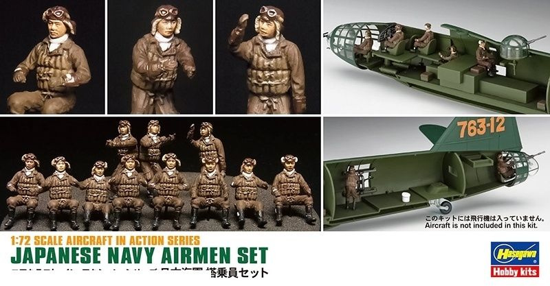 Сборная модель Hasegawa 35116 Авиационный персонал: JAPANESE NAVY AIRMEN SET (HASEGAWA) 1/72  #1