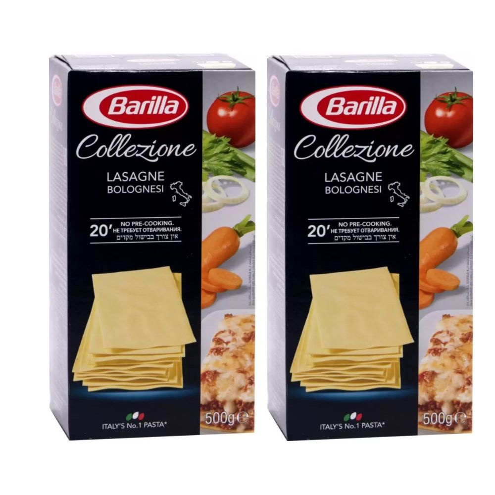 Макаронные изделия Barilla сollezione lasagne bolognesi 500 г 2 шт #1