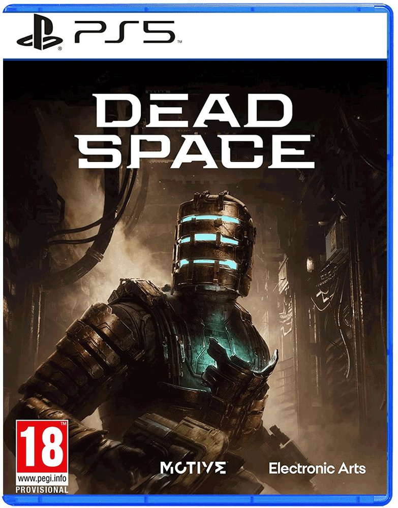 Игра Dead Space Remake для PS5 #1