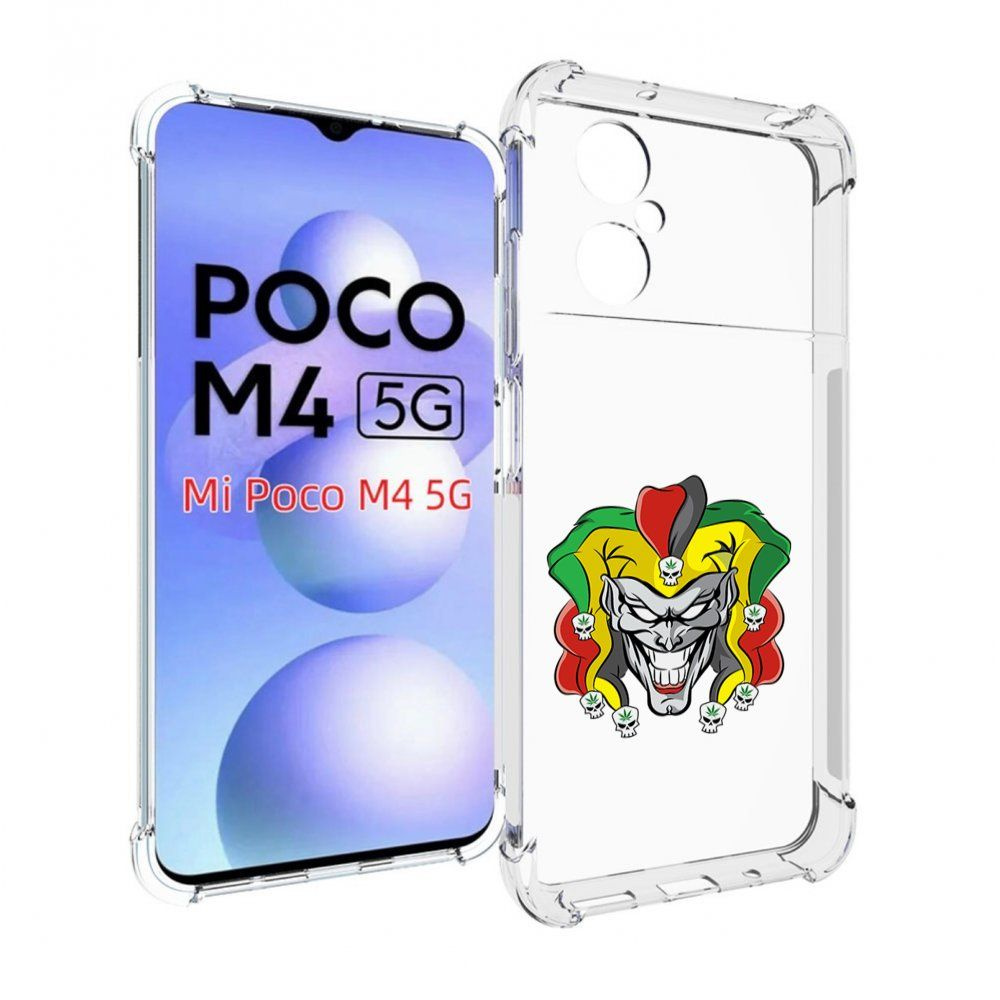 Чехол-бампер MyPads для Xiaomi Poco M4 5G с рисунком злодей-клоун,  противоударный, силиконовый, с выступами и усиленными углами для защиты  камеры - купить с доставкой по выгодным ценам в интернет-магазине OZON  (832918262)