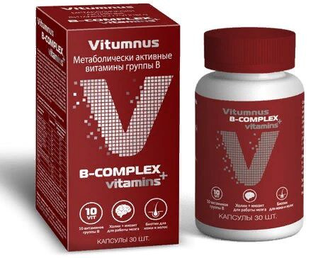 Vitumnus Витамины группы В B-Complex капс 30(770 мг)/1уп #1