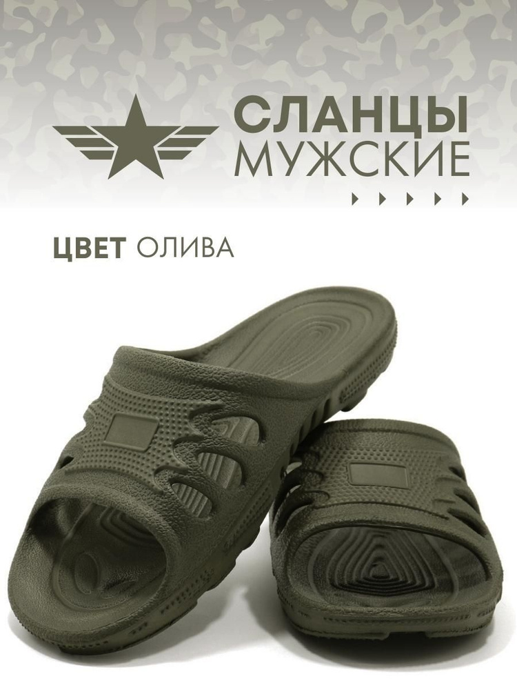 Положение о программе лояльности adidas Universe