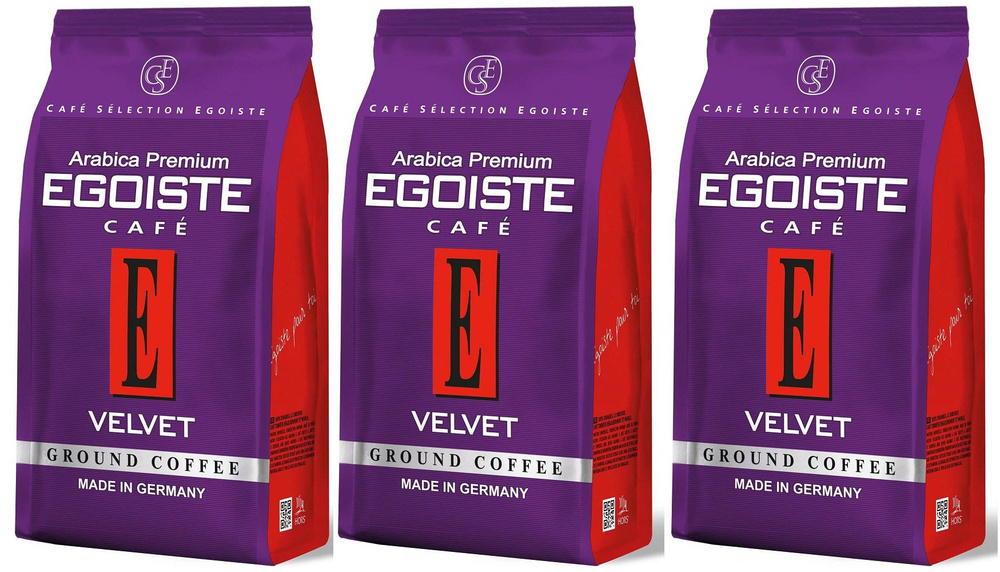 Кофе молотый натуральный Egoiste Velvet 200 гр х 3 шт. #1