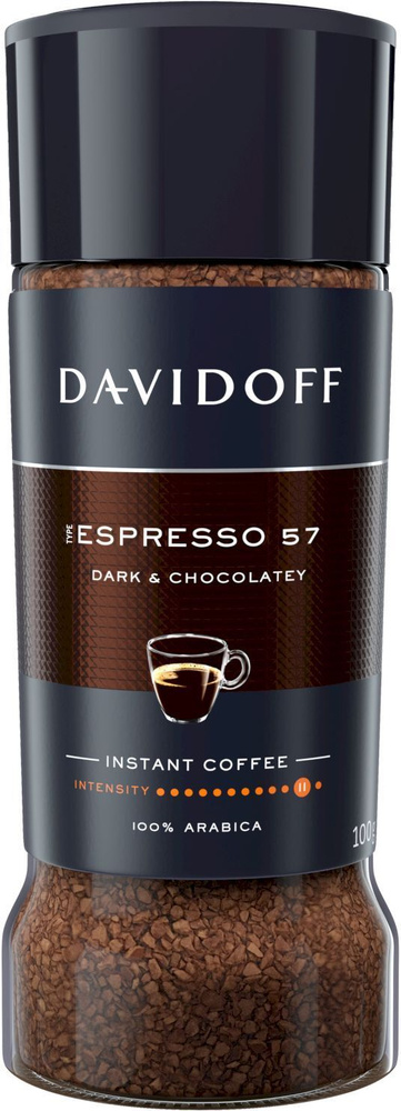 Davidoff 57 Espresso кофе растворимый, 100 г #1