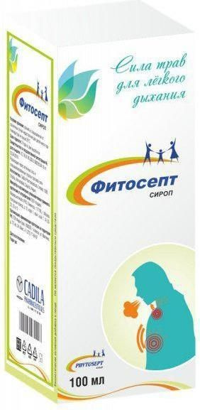 Фитосепт, сироп, 100 мл. — купить в интернет-аптеке OZON. Инструкции ...