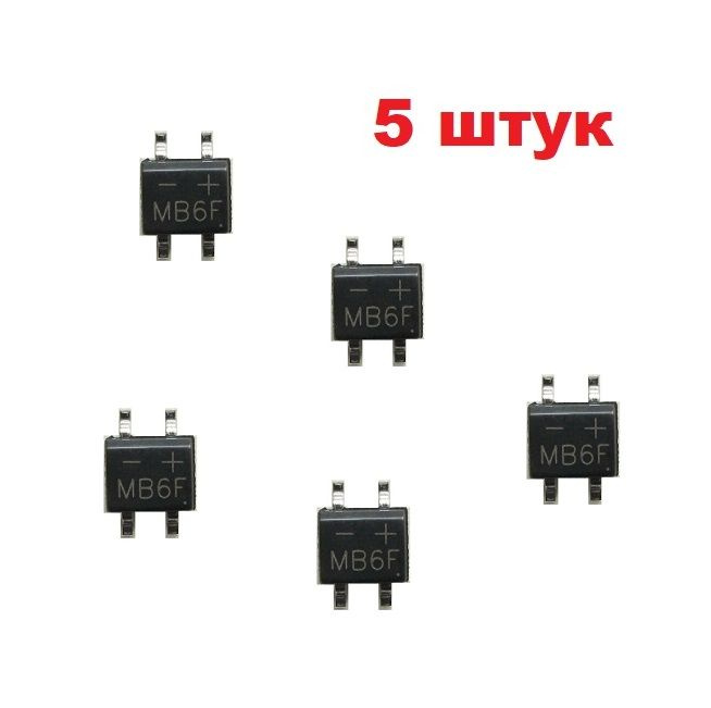 MB6F диодный мост (5 шт.) MBS SMD DB157 схема DB107 характеристики ...