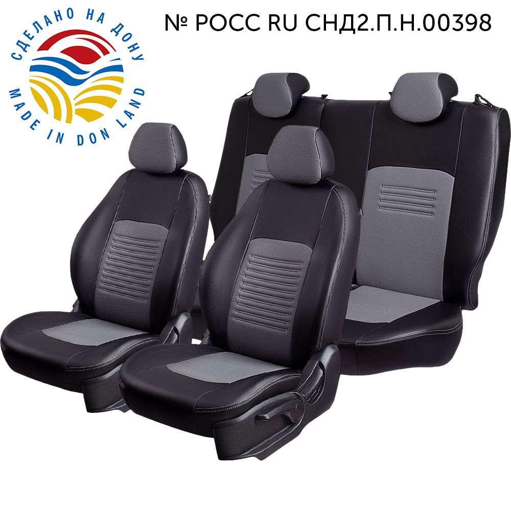 Авточехлы для Chevrolet Niva, с 04.2016, LS+, Водит.кресло+подлок (нива  шевроле) & Niva Travel (нива тревел) & ТУРИН экокожа / ЧЕРНЫЙ + СЕРЫЙ /  Чехлы модельные для автомобильных сидений - купить с доставкой