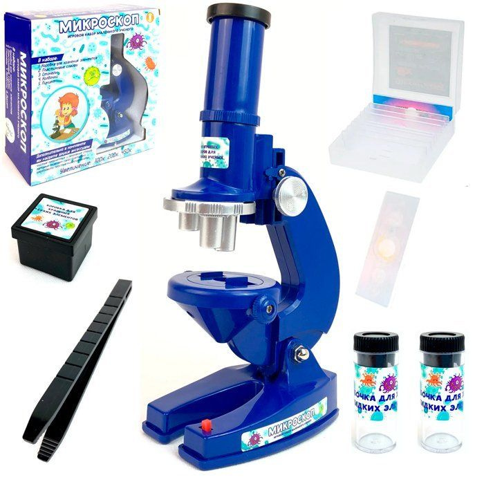 Микроскоп с подсветкой и аксессуарами -  с доставкой по выгодным .