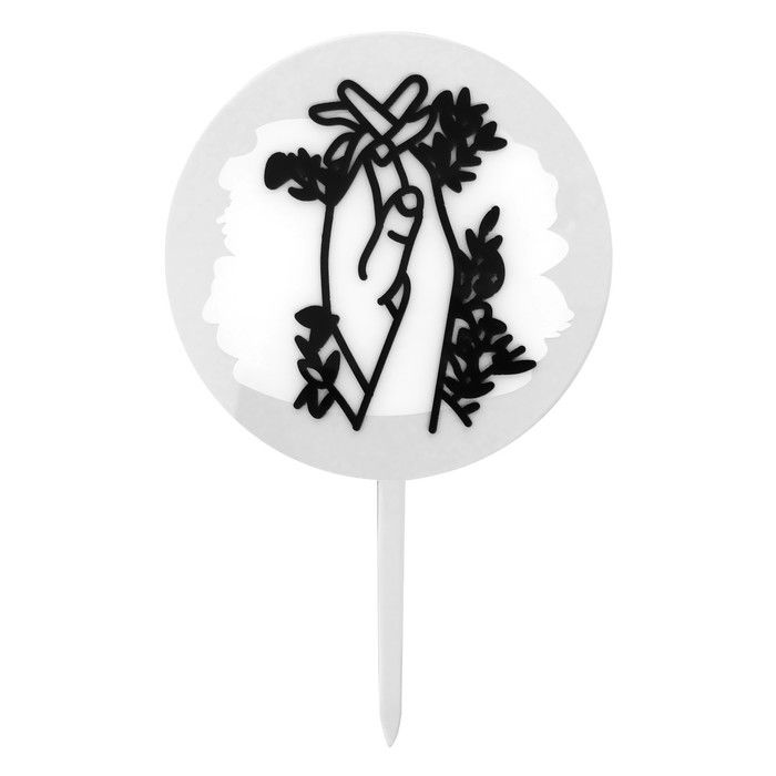 Страна Карнавалия Одноразовая скатерть - купить с доставкой по выгодным ...