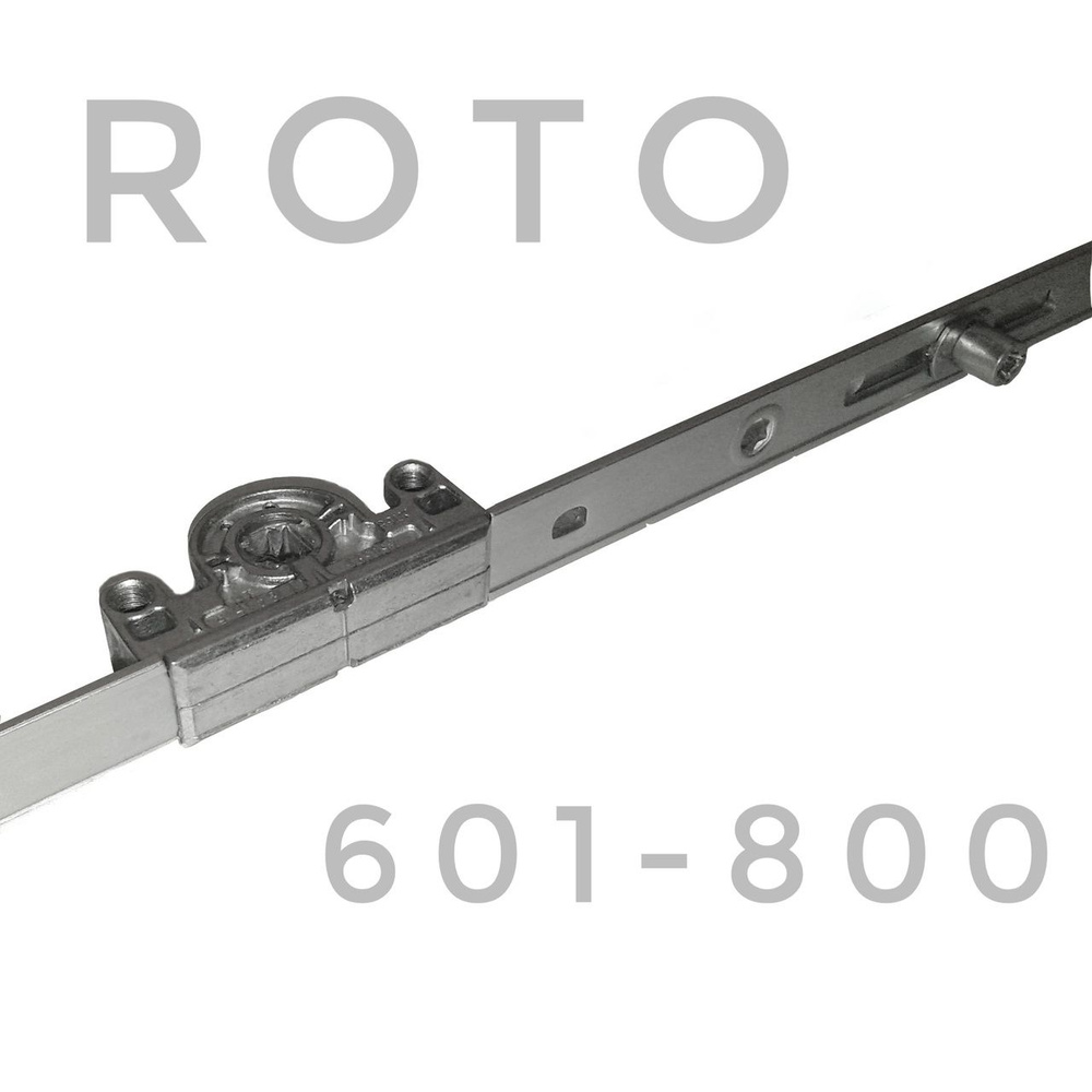 Roto запор поворотно-откидной 601-800 конст #1