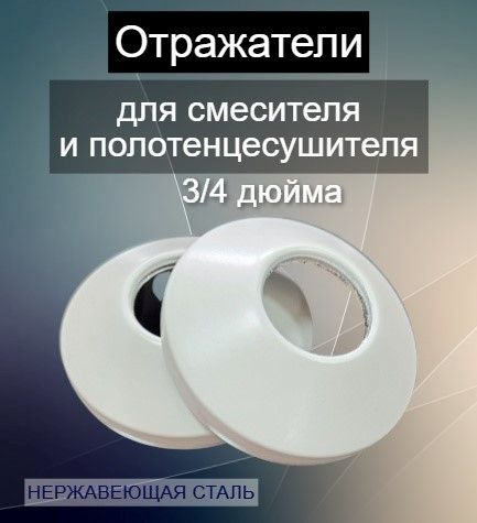 Чашка декоративная 1