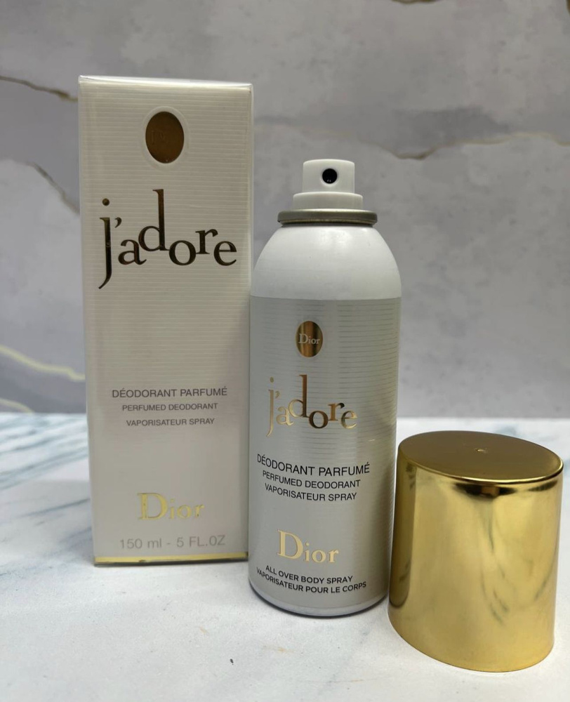 Christian Dior Jadore 150ml OZON 866344035