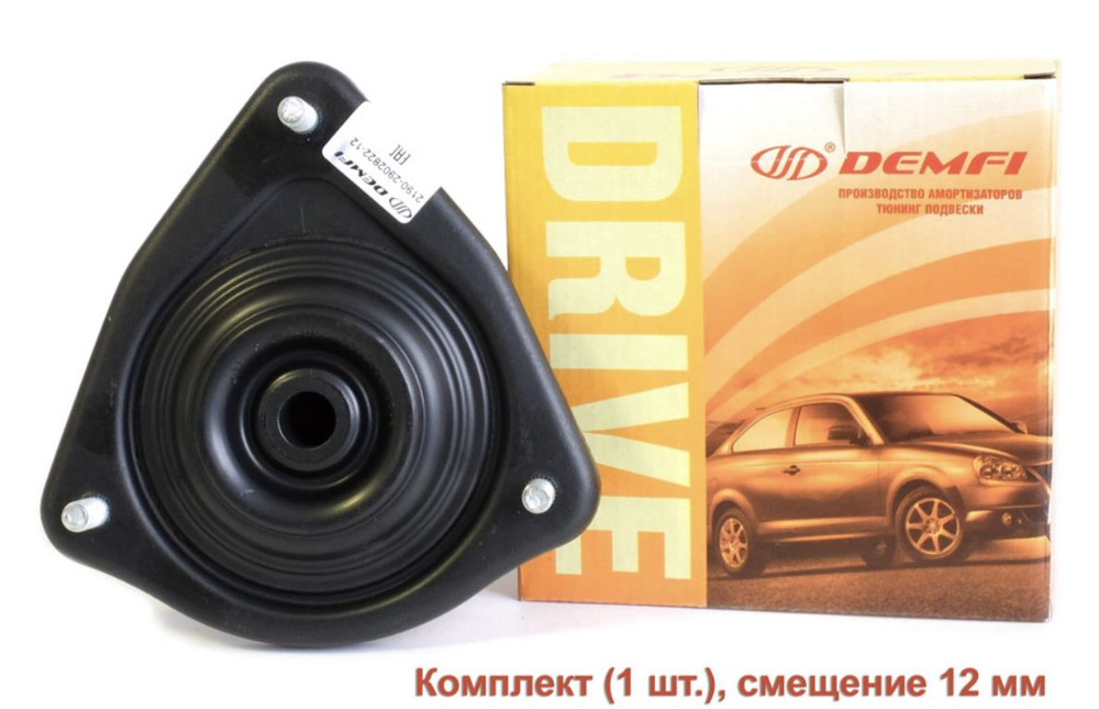 Опора стойки передняя верхняя Гранта 2190 FL , Калина2, Datsun (+12мм с ...