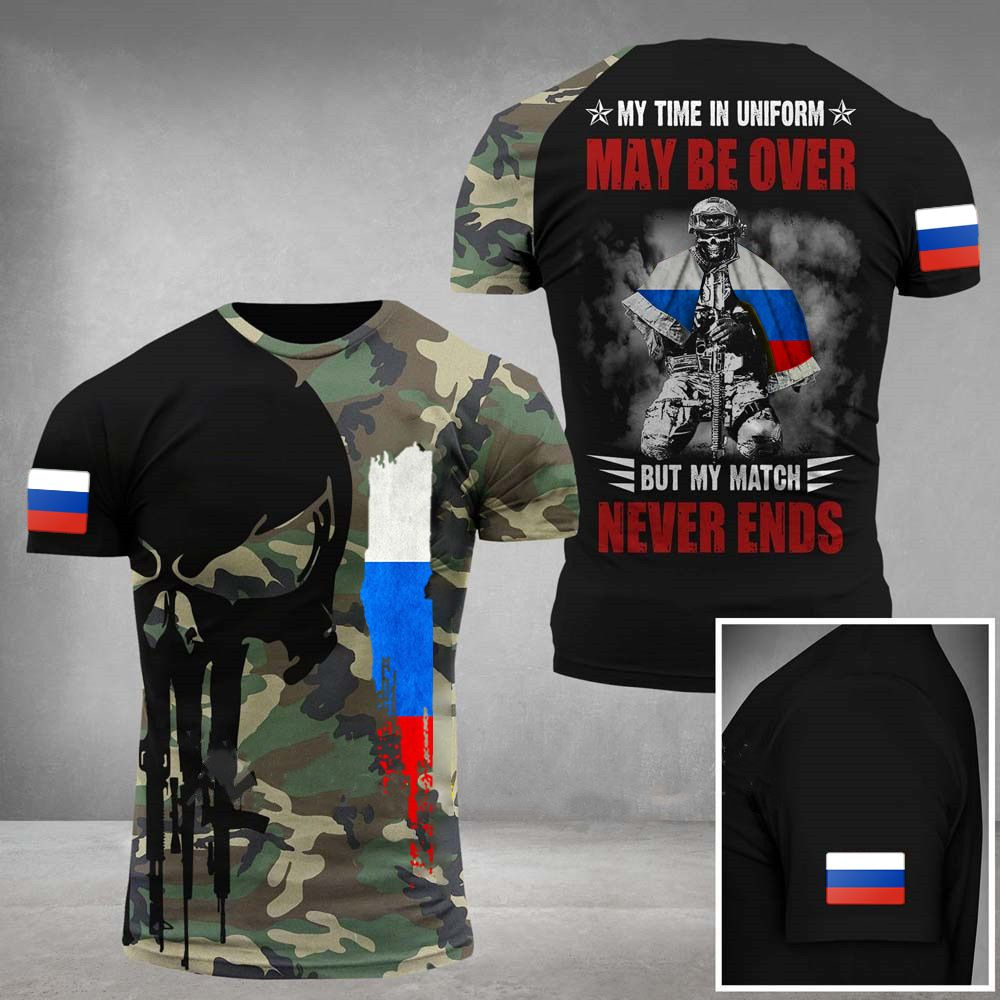 Футболка Boys' T-Shirt #1