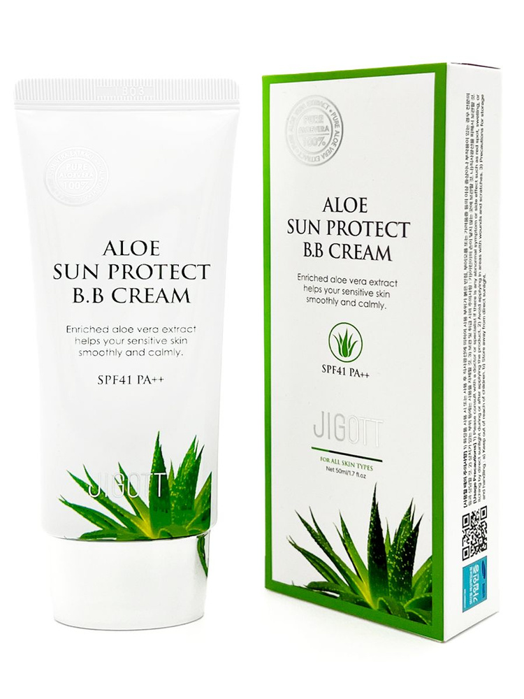 JIGOTT ВВ-крем с экстрактом алоэ Aloe Sun Protect BB Cream Spf41 Pa++ 50 мл. #1