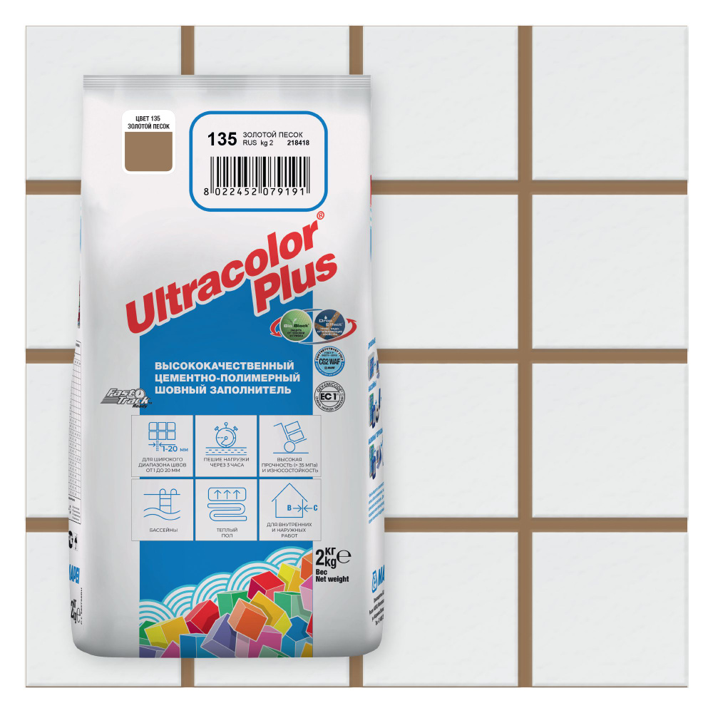 Затирка Mapei Ultracolor Plus 135 Золотистый песок, 2 кг #1