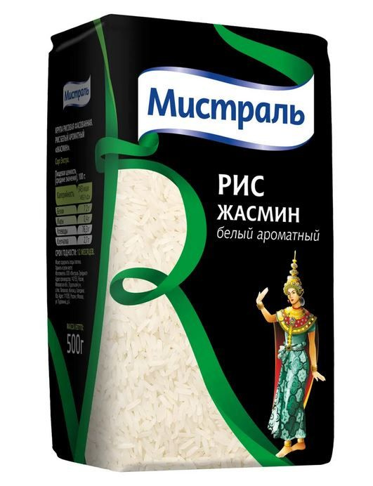 Мистраль Рис Жасмин, 500 г / #1