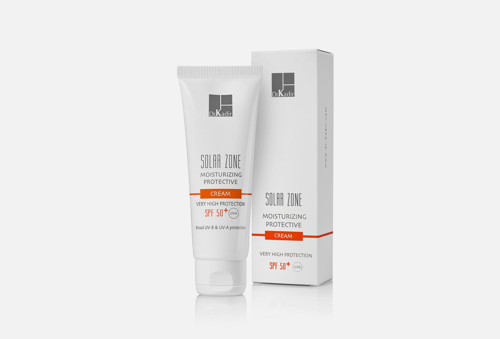 Защитный увлажняющий крем spf 50+ solar zone protective cc cream spf 50 #1