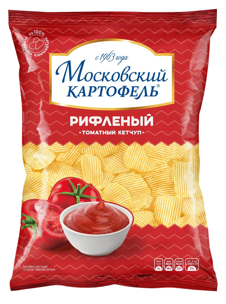 Чипсы картофельные Московский картофель рифленые со вкусом Томатного ...