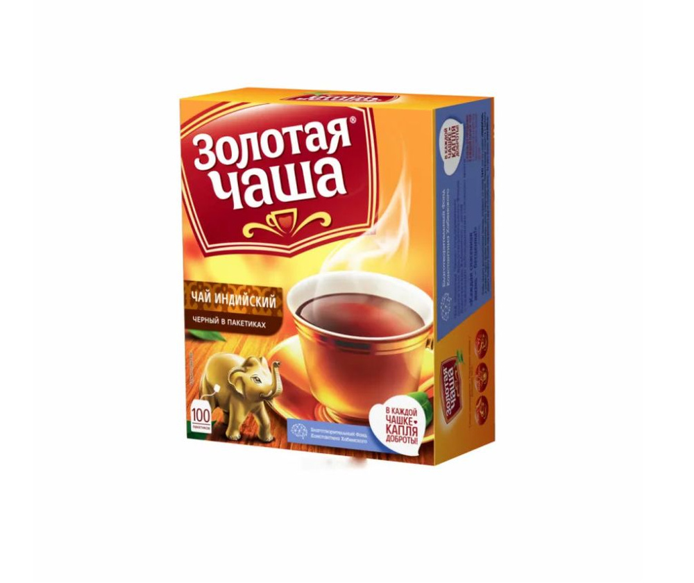 Золотая Чаша Чай в пакетиках черный,100 пак. - купить с доставкой по ...