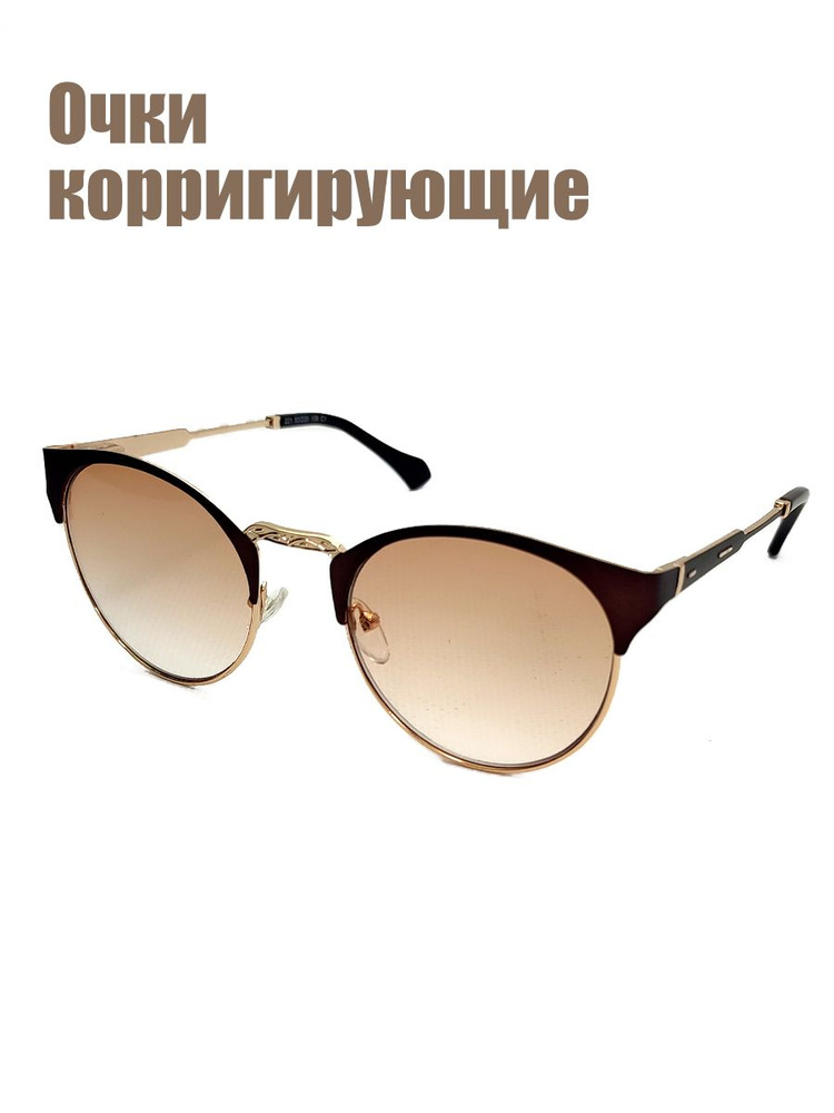 Очки мужские солнцезащитные uv400. Защита солнцезащитных очков 400. Очки uv400. Uv400 на очках что значит. Очки солнцезащитные женские 2024 модные тренды ромбики.