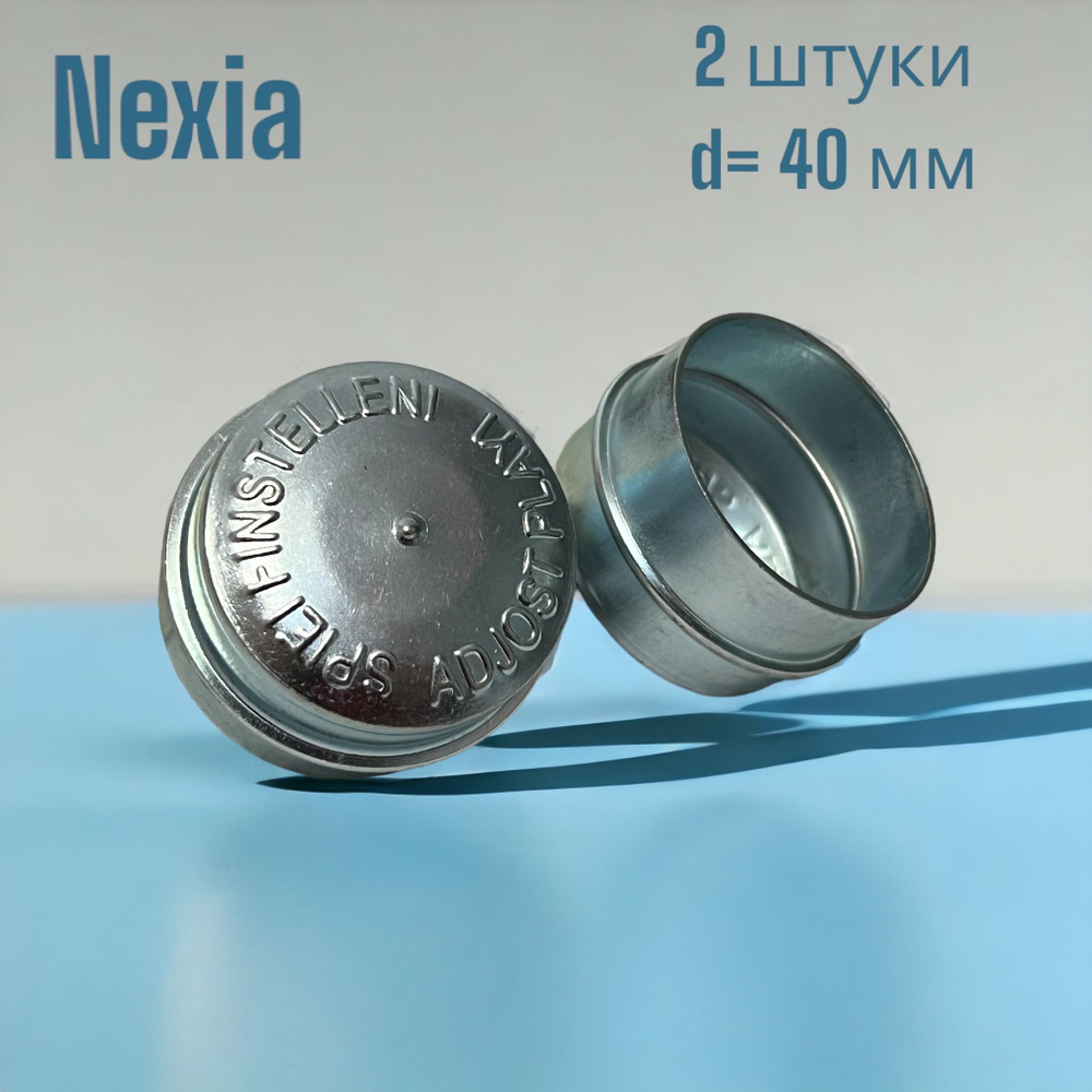 Колпак на ступицу штампованного диска для автомобиля Deawoo Nexia ...