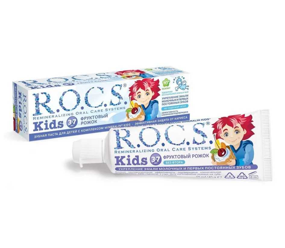 Зубная паста детская ROCS Kids Фруктовый рожок от 3 до 7 лет, 45 г ...