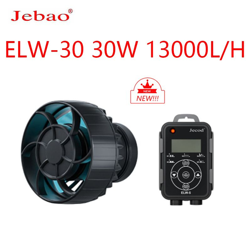 новый бесшумный волновой насос ELW-30 от jebao jecod, 30 Вт, 13000 л/ч, многорежимный выбор режимов, #1