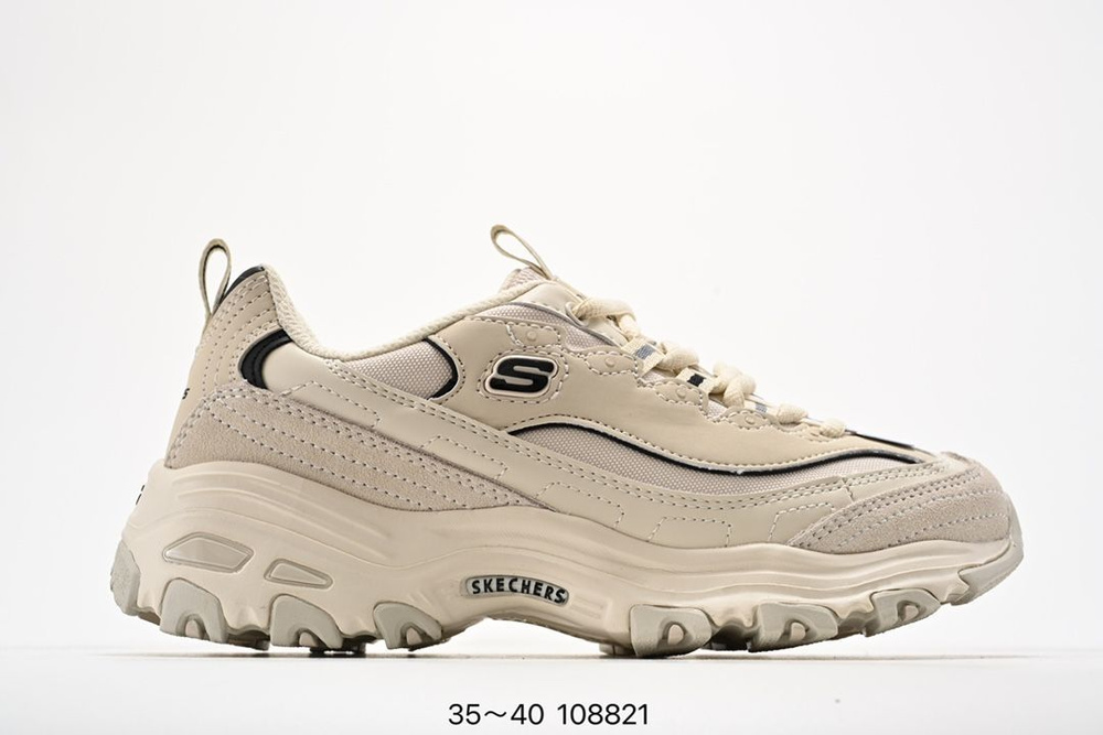 Skechers boutique on sale