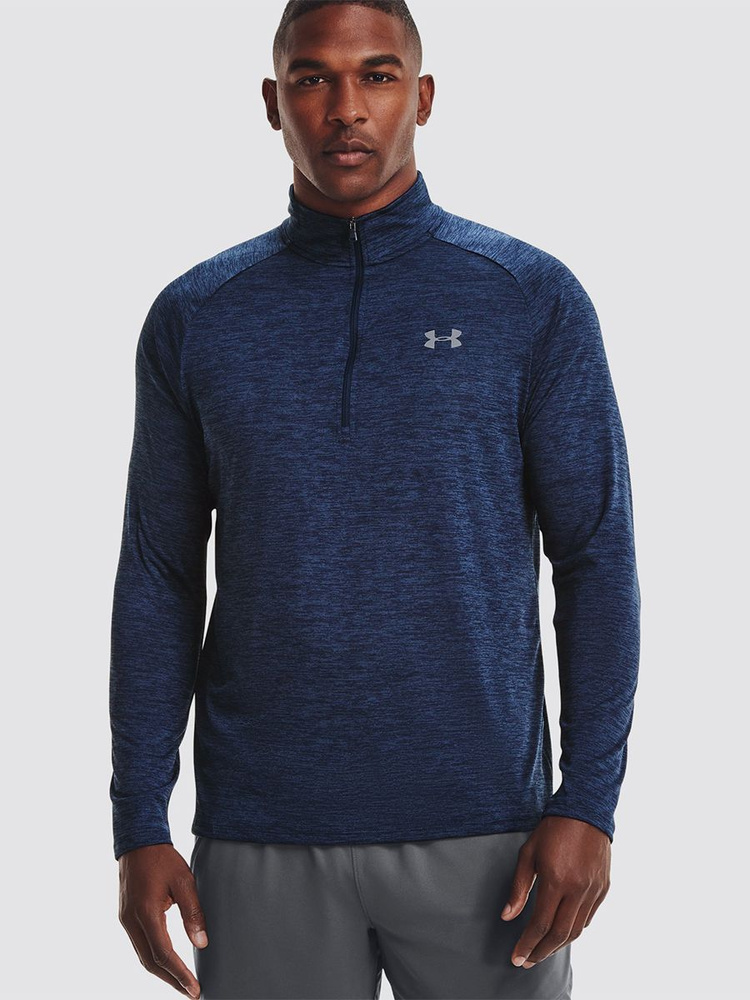 Under armour tech jacket new arrivals