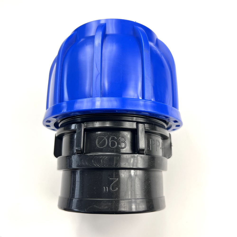 Муфта ПНД соединительная 63 - 2"ВР, 2229125 - купить по выгодной цене в ...