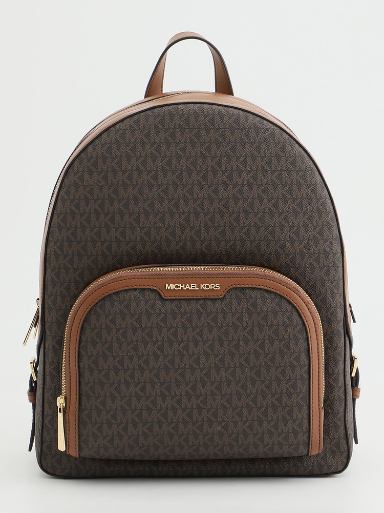 Michael Kors Рюкзак - купить с доставкой по выгодным ценам в интернет ...
