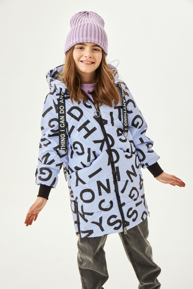 Куртка Boom - купить с доставкой по выгодным ценам в интернет-магазине ...