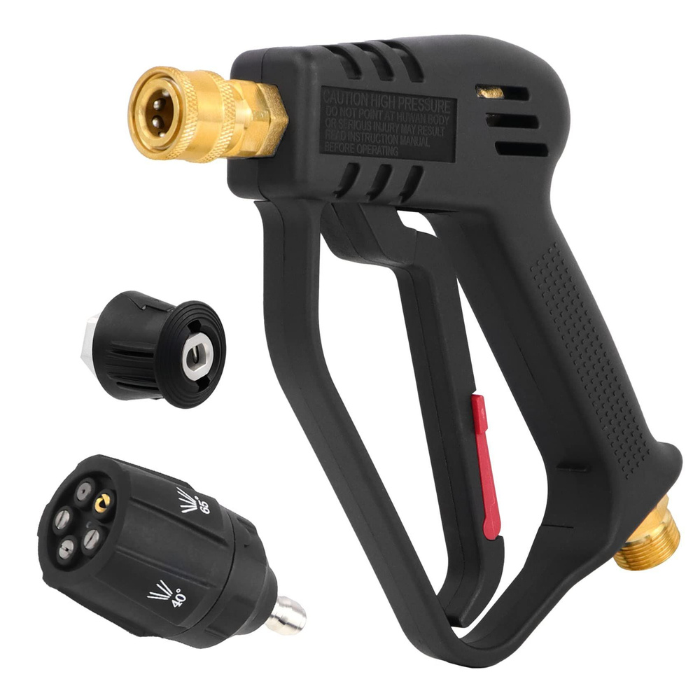 Пистолет для мойки высокого давления совместим Karcher K2-K7 ...